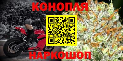 мет Бугуруслан