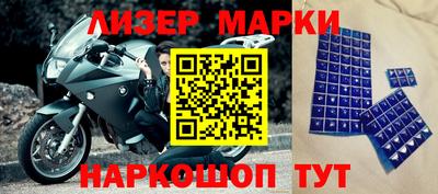 прущие грибы Бузулук