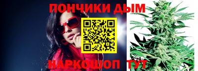 прущие грибы Бузулук