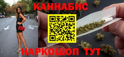 прущие грибы Бузулук