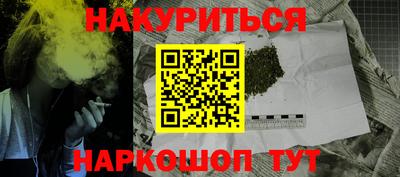 мет Бугуруслан