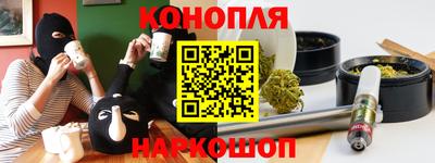 прущие грибы Бузулук