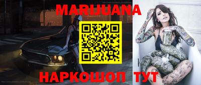 мет Бугуруслан