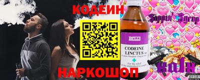 мет Бугуруслан