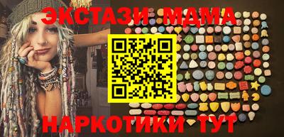 мет Бугуруслан