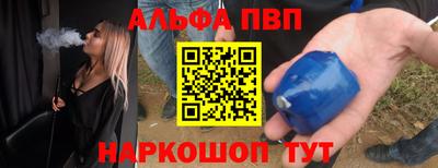 мет Бугуруслан