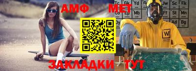 прущие грибы Бузулук