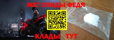 мет Бугуруслан